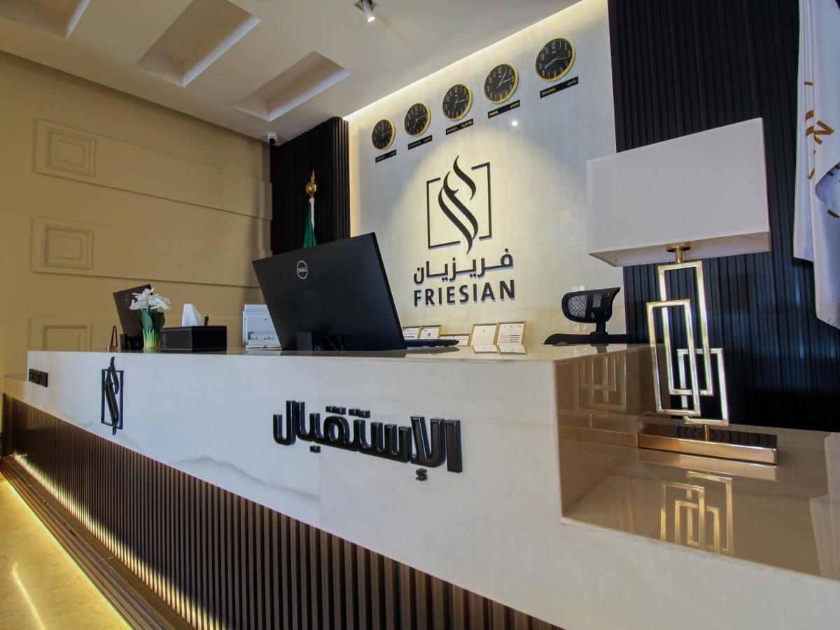 Friesian Hotel Suites Jeddah Eksteriør billede