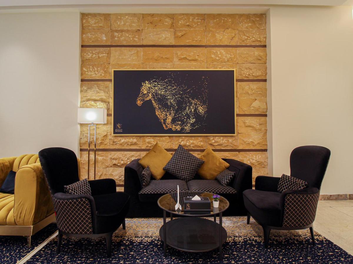 Friesian Hotel Suites Jeddah Eksteriør billede